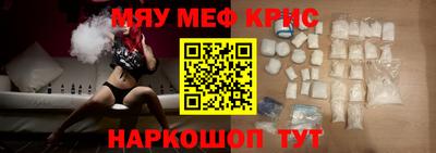 соль ск Ирбит