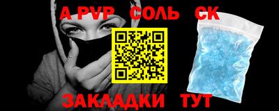 ECSTASY Ипатово