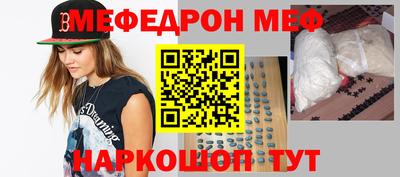 ECSTASY Ипатово