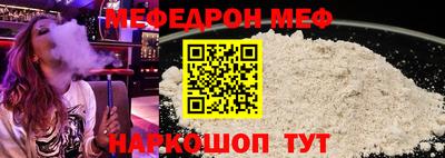 гидропоника Изобильный
