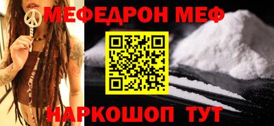 гидропоника Изобильный