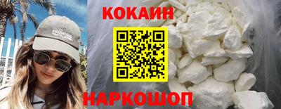 ECSTASY Ипатово