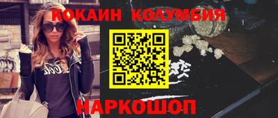 гидропоника Изобильный