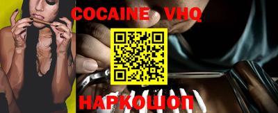 ECSTASY Ипатово