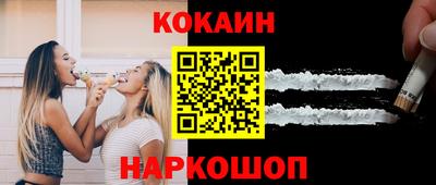 гидропоника Изобильный