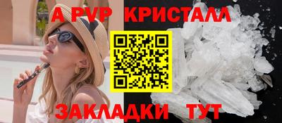 ECSTASY Ипатово