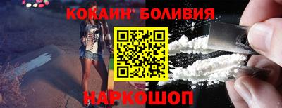 ECSTASY Ипатово
