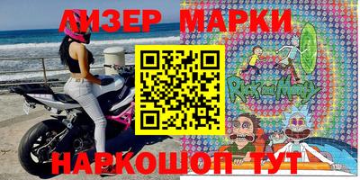 соль ск Ирбит