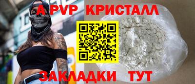 гидропоника Изобильный