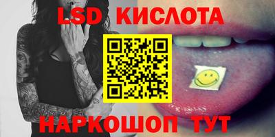 ECSTASY Ипатово