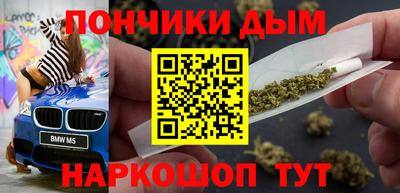гидропоника Изобильный
