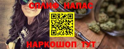 соль ск Ирбит