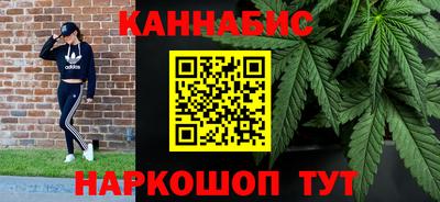 гидропоника Изобильный