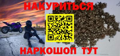 гидропоника Изобильный