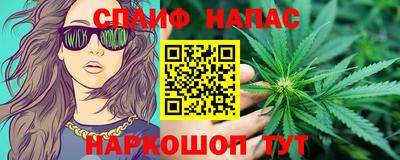 гидропоника Изобильный