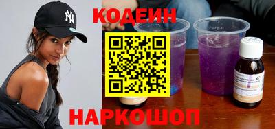 соль ск Ирбит