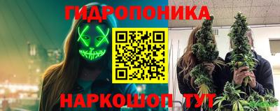 соль ск Ирбит