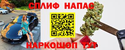 ECSTASY Ипатово