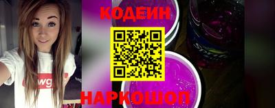 гидропоника Изобильный