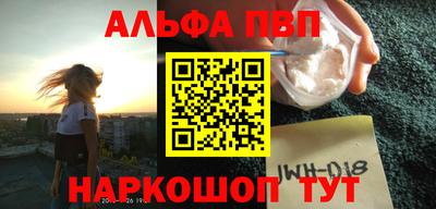 гидропоника Изобильный