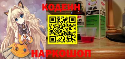 гидропоника Изобильный