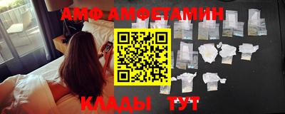 соль ск Ирбит