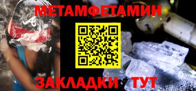ECSTASY Ипатово