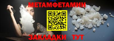 ECSTASY Ипатово