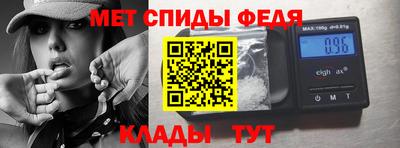 ECSTASY Ипатово