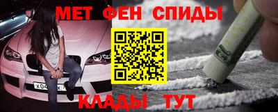 гидропоника Изобильный