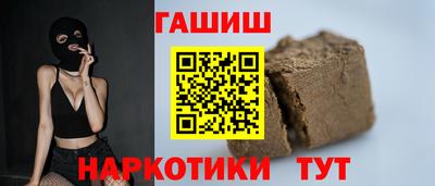 гидропоника Изобильный