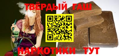 соль ск Ирбит