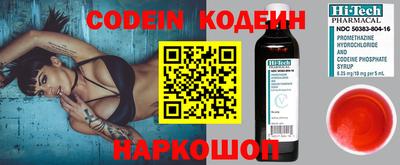 гидропоника Изобильный