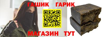 ECSTASY Ипатово