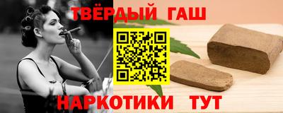 соль ск Ирбит