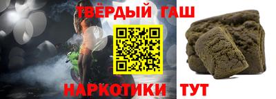 ECSTASY Ипатово
