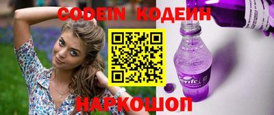 гидропоника Изобильный