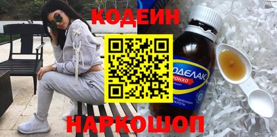 ECSTASY Ипатово